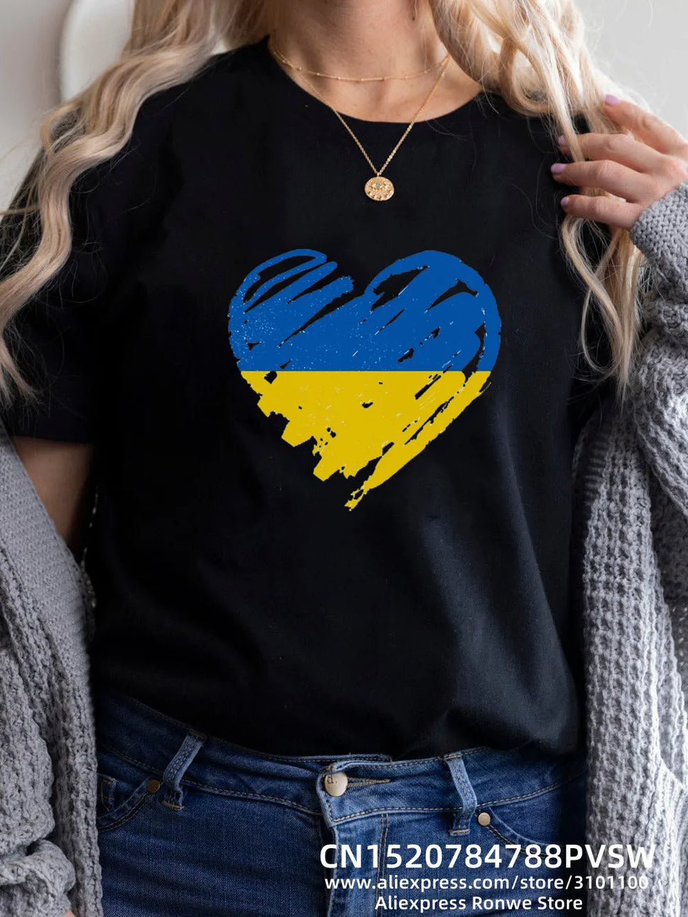 Blue Yellow Heartbeat Women's Tee