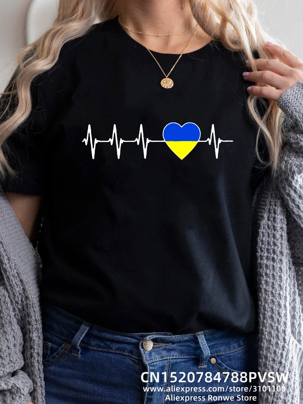 Blue Yellow Heartbeat Women's Tee