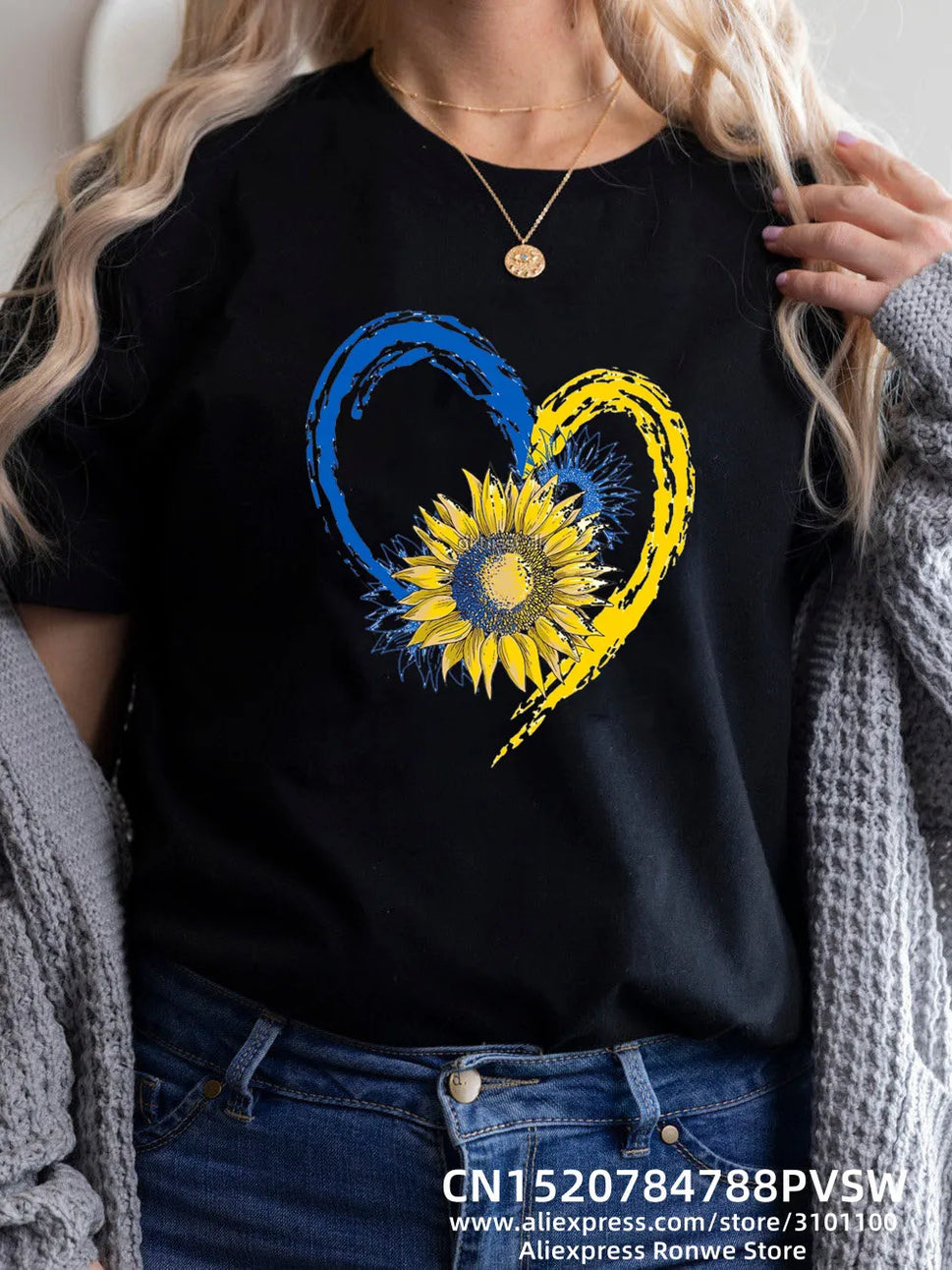 Blue Yellow Heartbeat Women's Tee